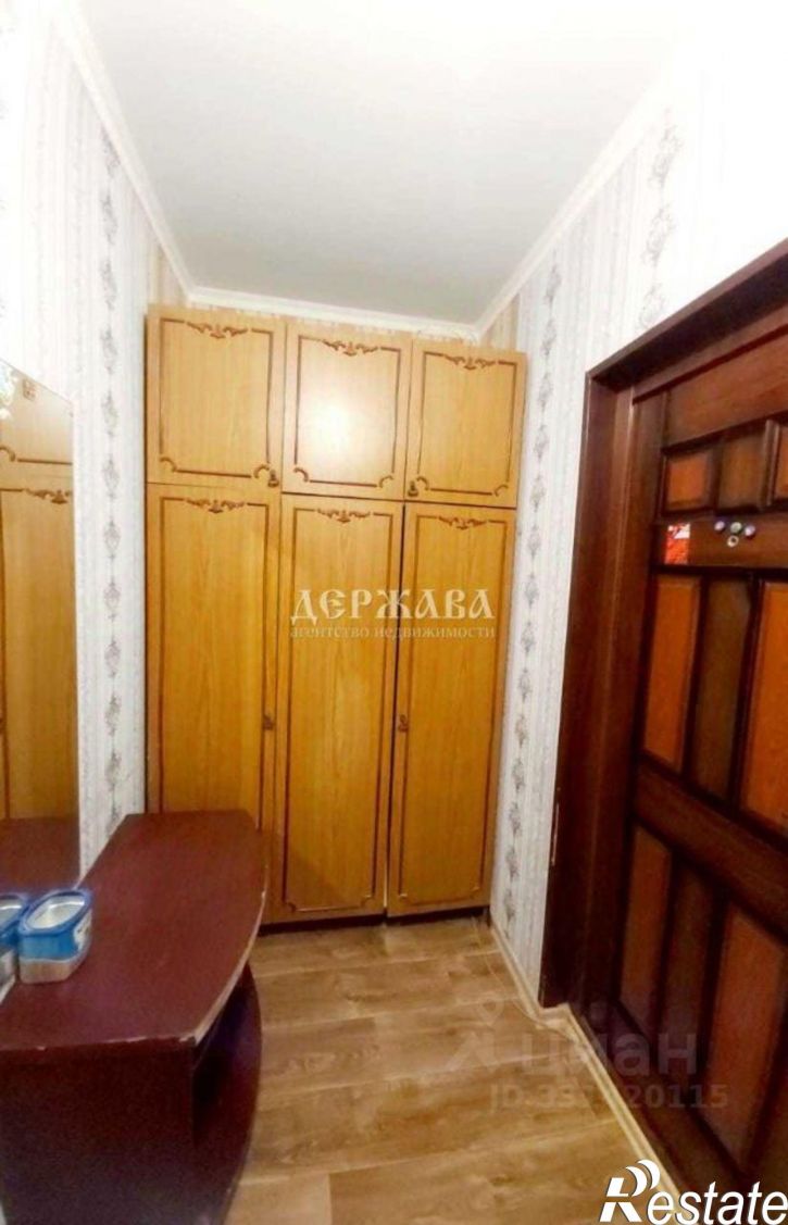 1-комн квартира мкр Ольминского, 1б,  д. 1б