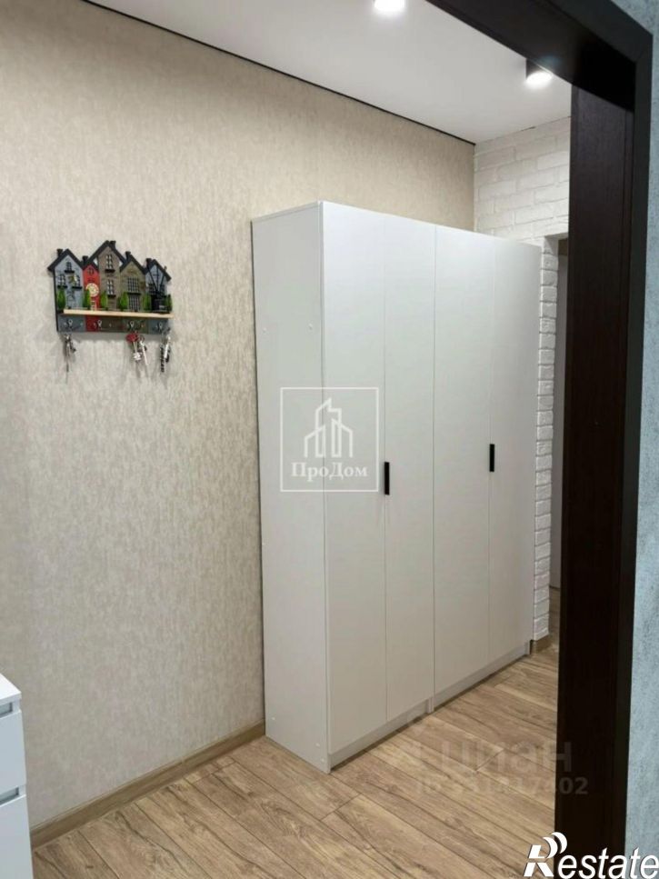 3-комн квартира Восточный мкр, 8,  д. 8