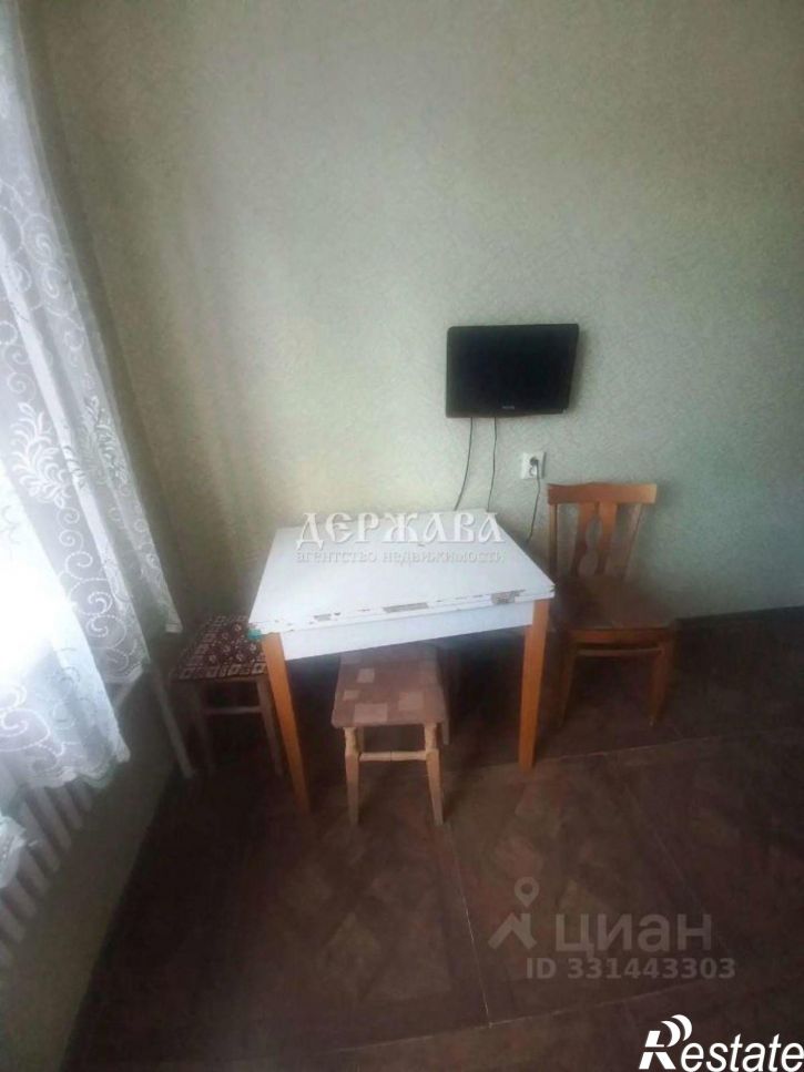 3-комн квартира мкр Зеленый Лог, 1б,  д. 1б