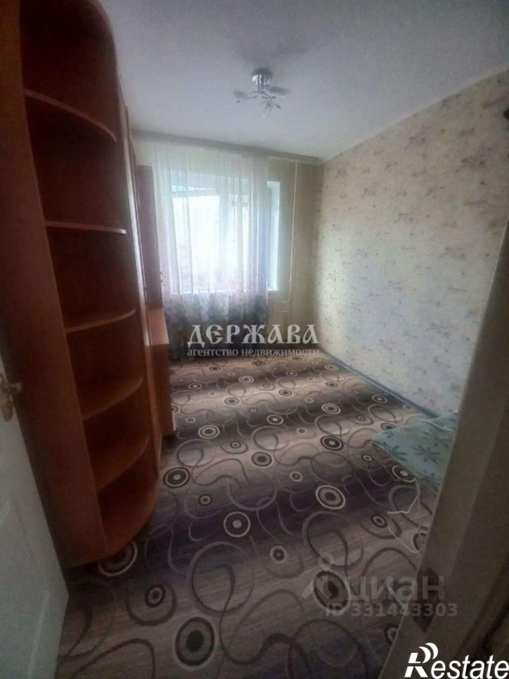 3-комн квартира мкр Зеленый Лог, 1б,  д. 1б