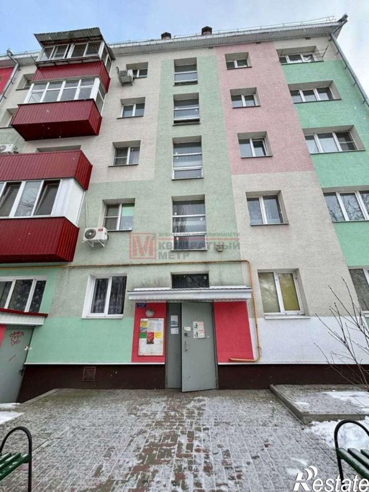 1-комн квартира мкр Горняк, 3,  д. 3