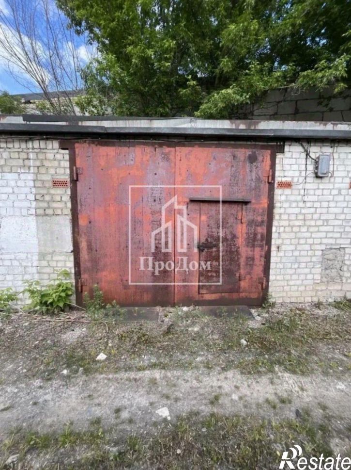 Гараж/парковка