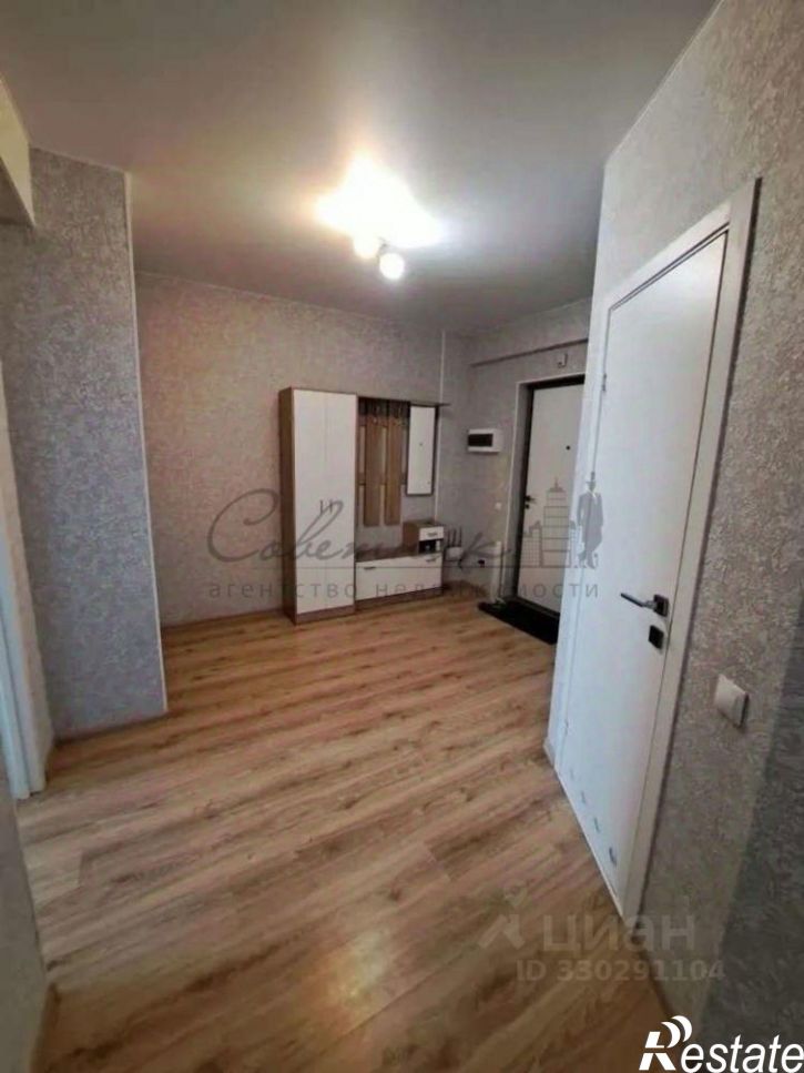 1-комн квартира Центральный мкр, 1,  д. 1