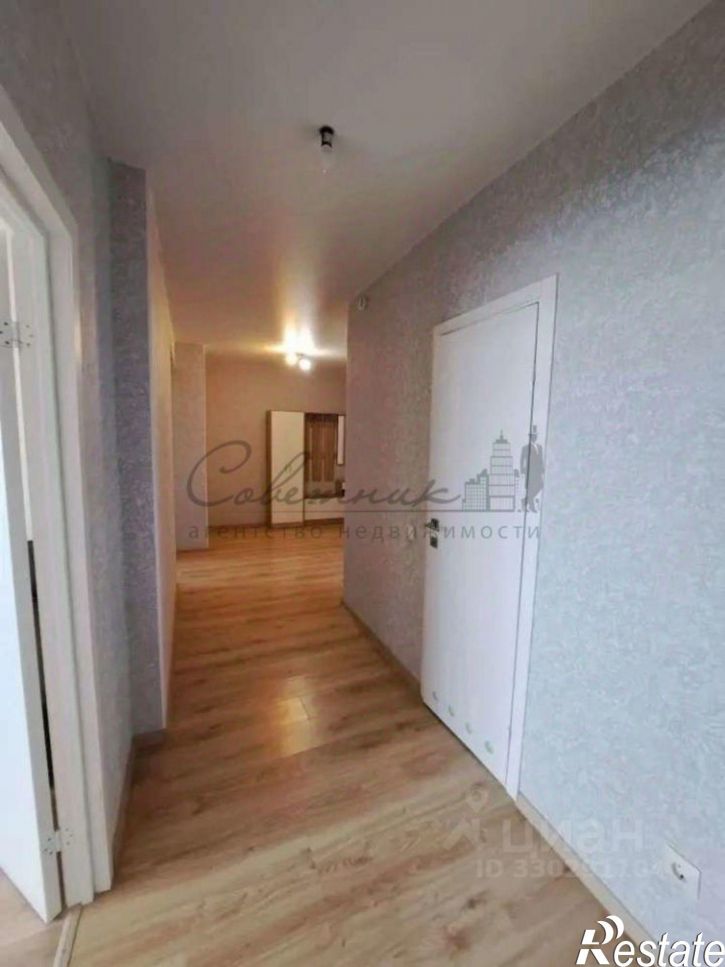 1-комн квартира Центральный мкр, 1,  д. 1