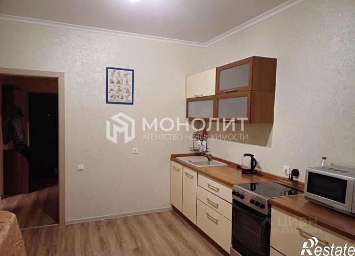1-комн квартира Южный мкр, 7,  д. 7