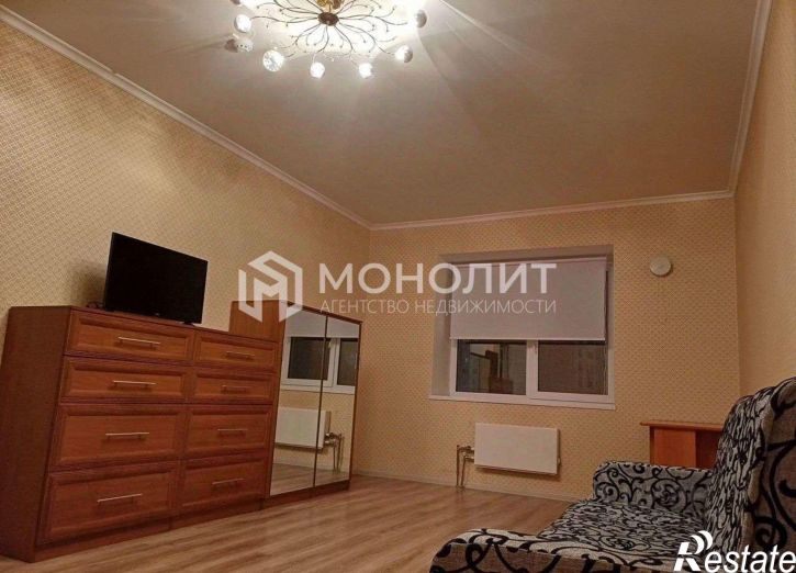 1-комн квартира Южный мкр, 7,  д. 7