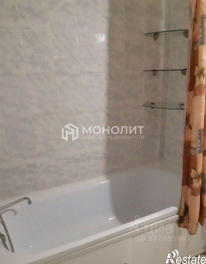 1-комн квартира Южный мкр, 7,  д. 7