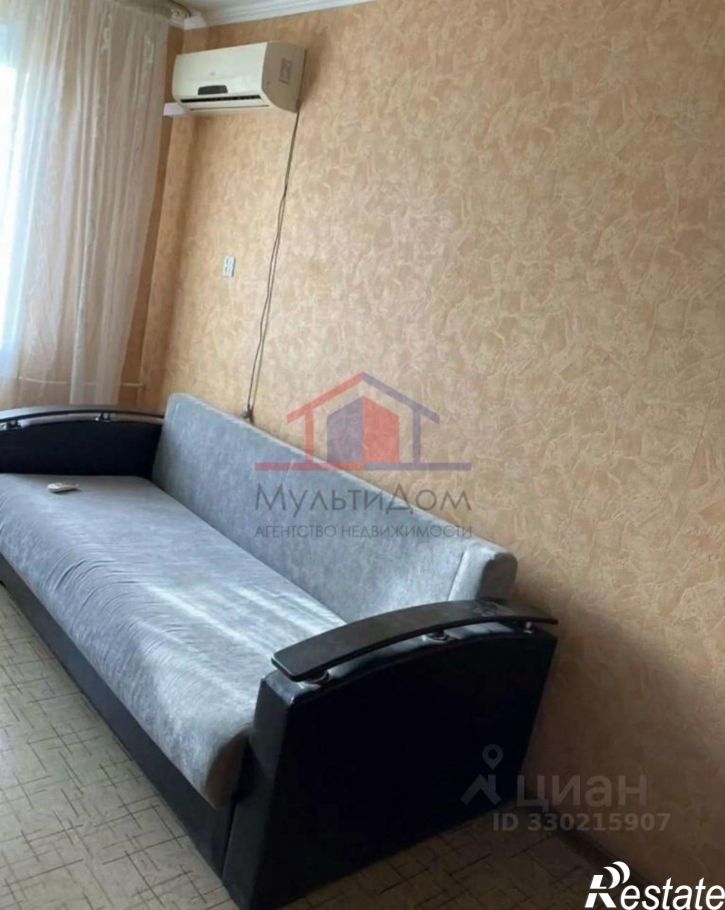 2-комн квартира улица Фурманова, 53,  д. 53