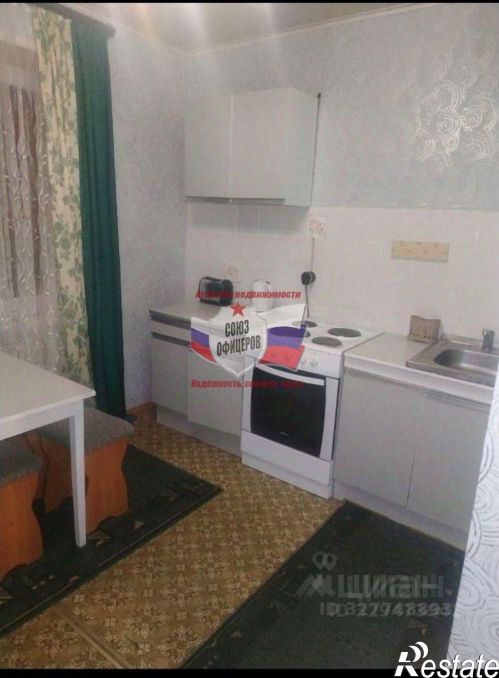 1-комн квартира Юбилейный мкр, 3,  д. 3
