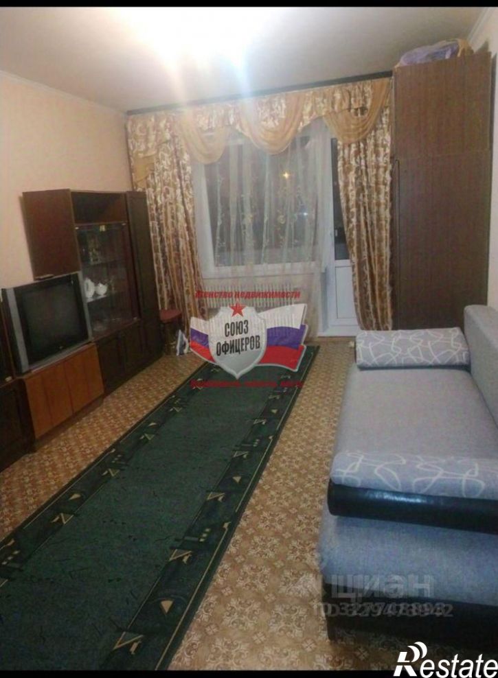 1-комн квартира Юбилейный мкр, 3,  д. 3