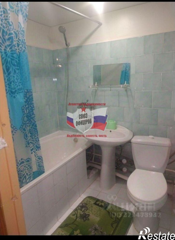 1-комн квартира Юбилейный мкр, 3,  д. 3