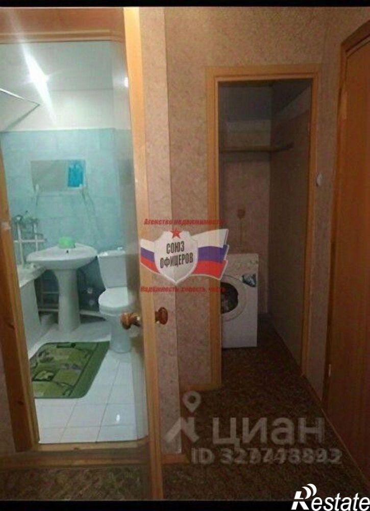 1-комн квартира Юбилейный мкр, 3,  д. 3