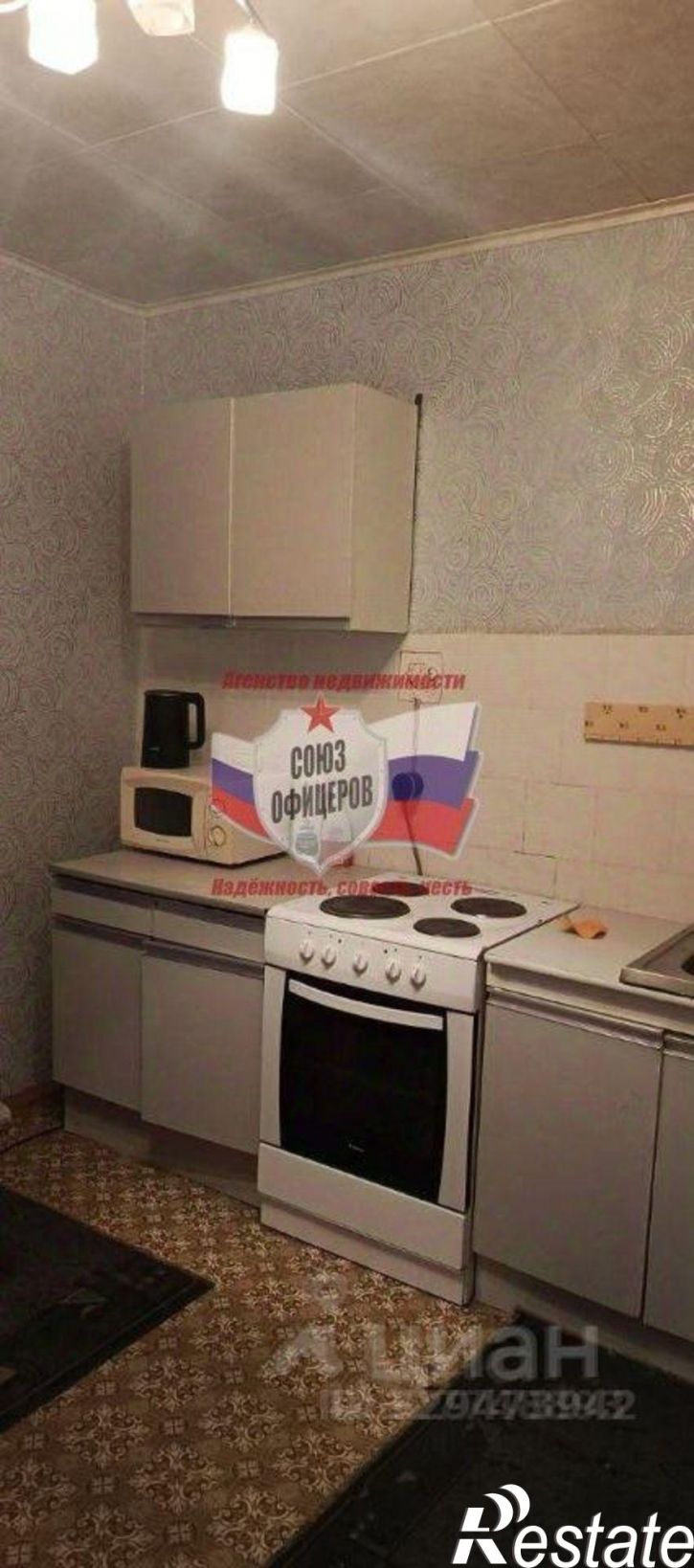 1-комн квартира Юбилейный мкр, 3,  д. 3