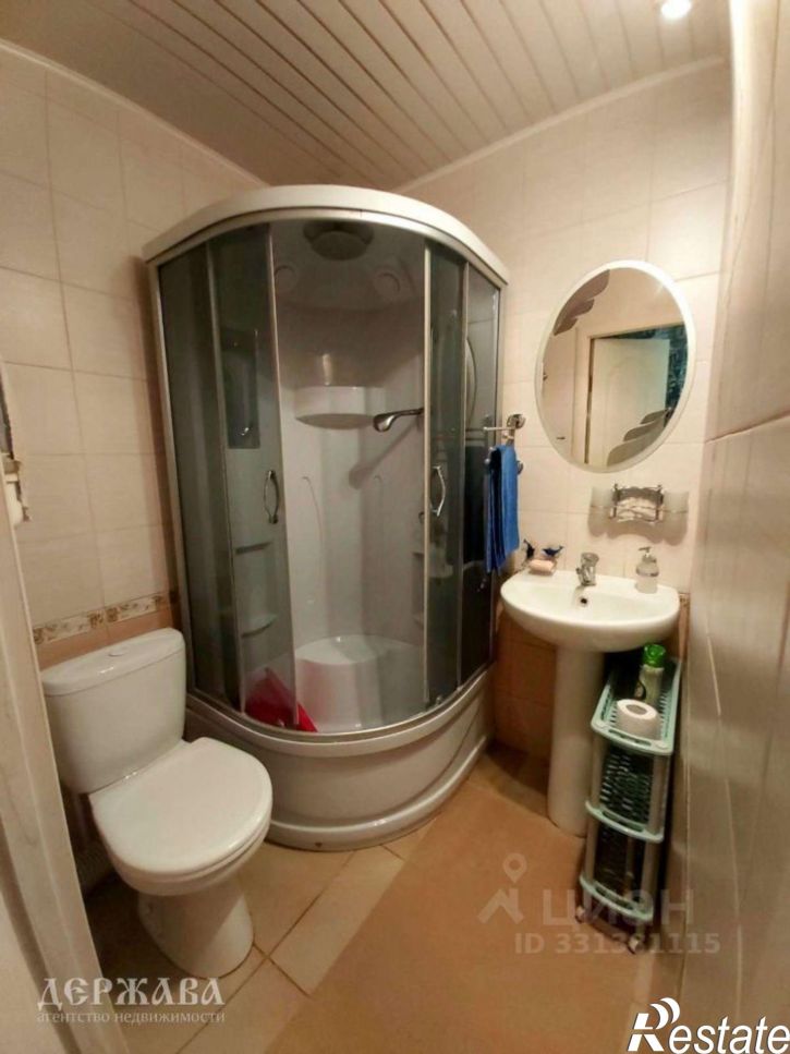 2-комн квартира Парковый мкр, 2,  д. 2