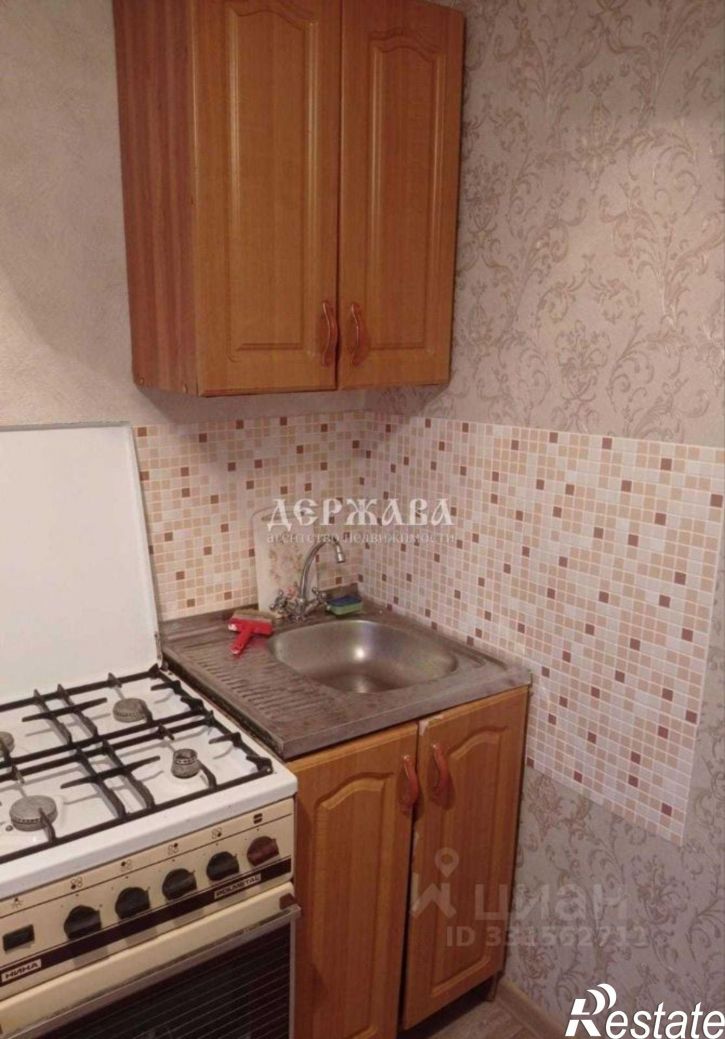 1-комн квартира мкр Горняк, 5,  д. 5