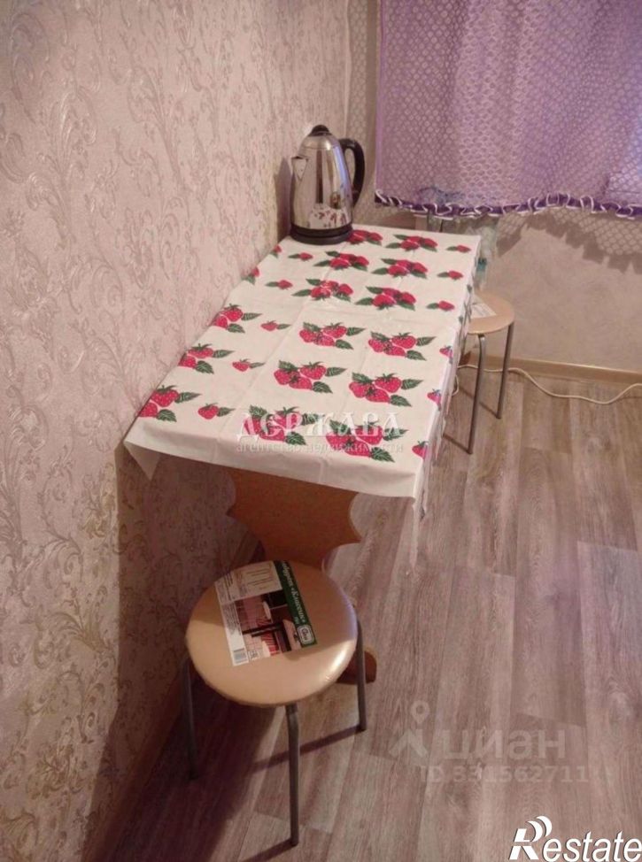 1-комн квартира мкр Горняк, 5,  д. 5