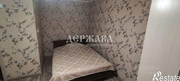 1-комн квартира мкр Горняк, 5,  д. 5