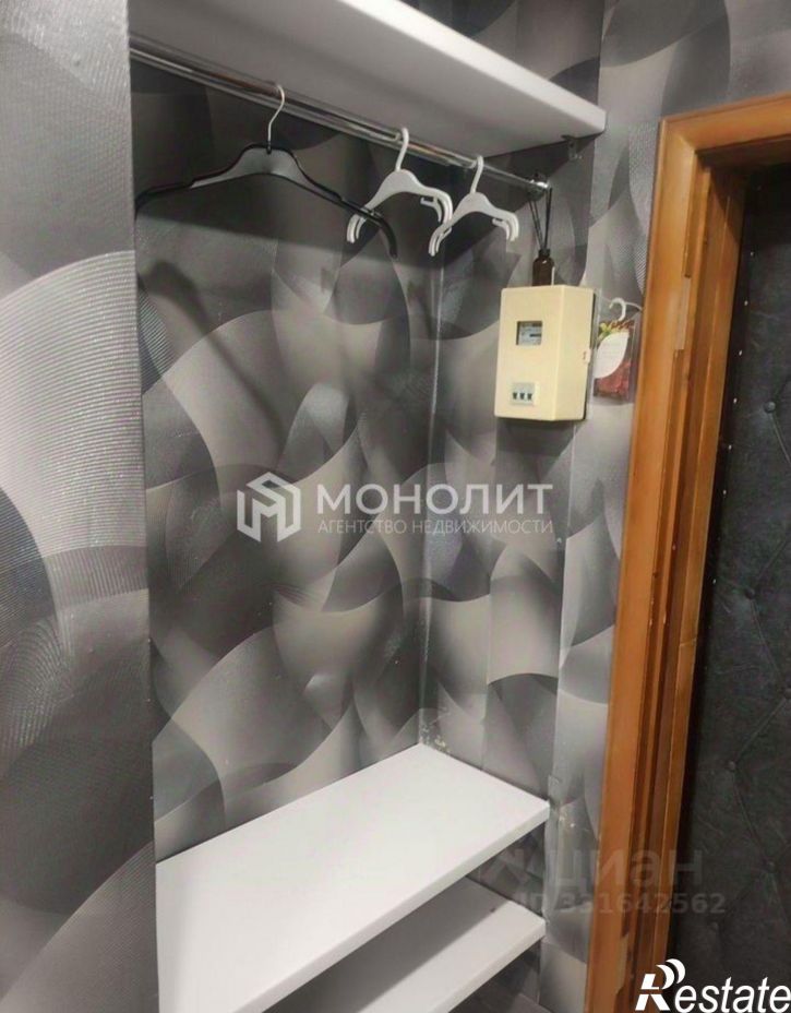 1-комн квартира Комсомольский проспект, 71А,  д. 71А