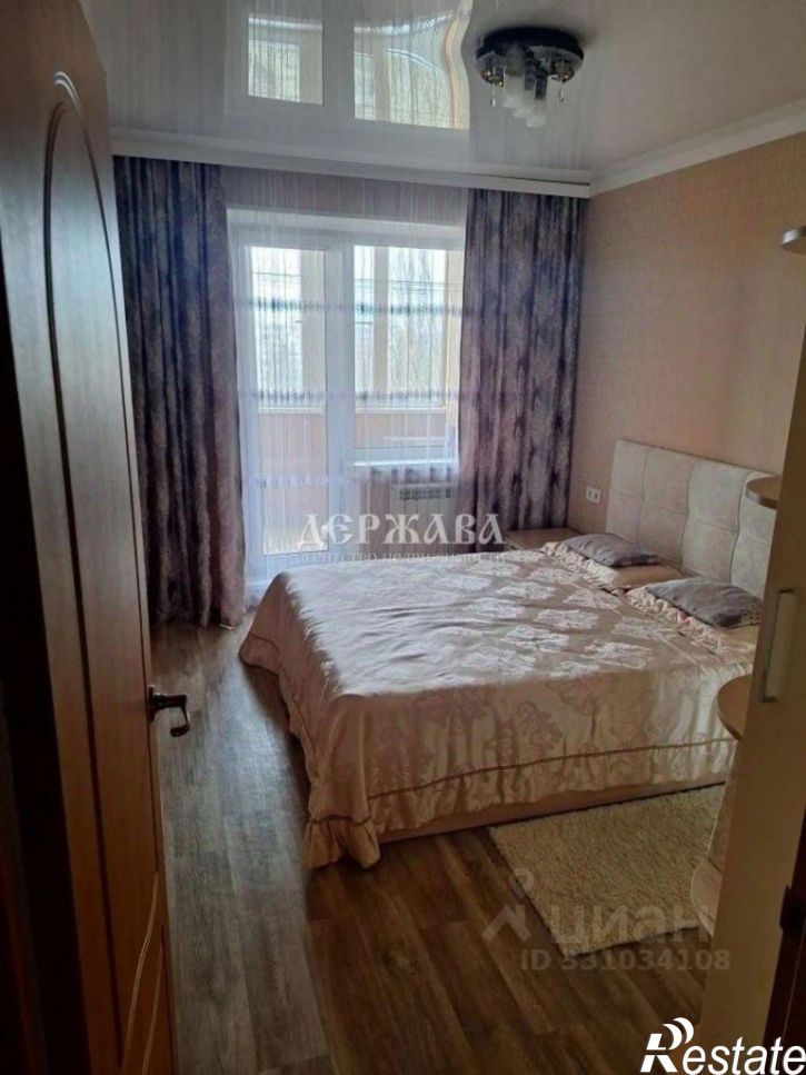 3-комн квартира Лесной мкр, 10,  д. 10