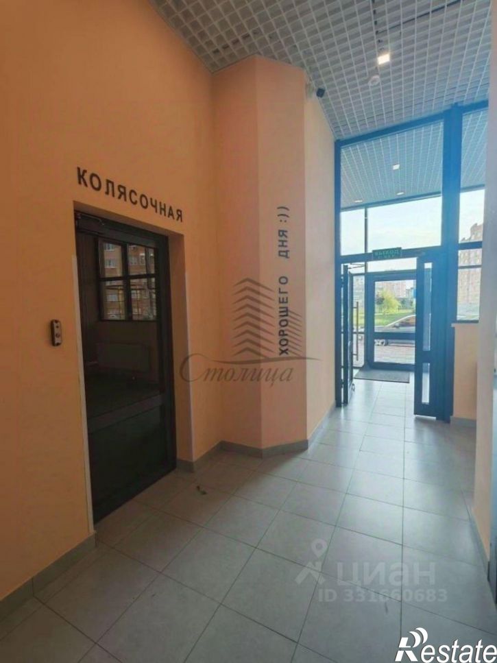 2-комн квартира Степной мкр, 35,  д. 35