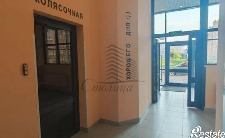 2-комн квартира Степной мкр, 35,  д. 35