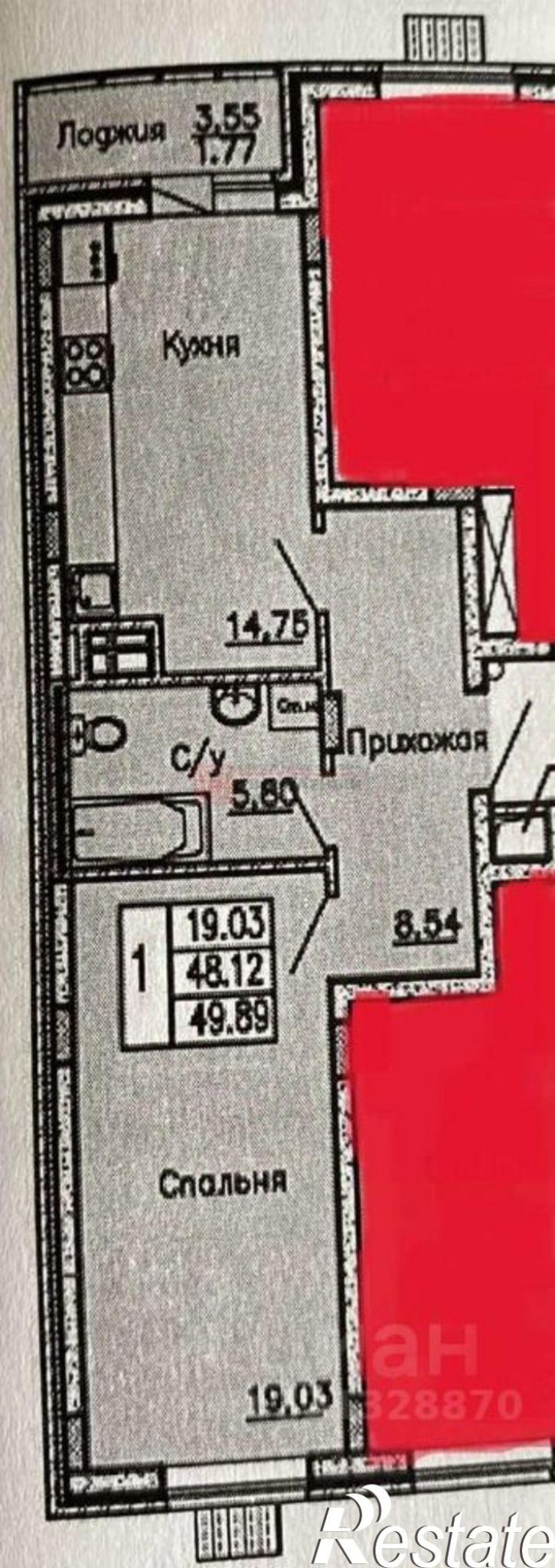 1-комн квартира пр-кт Алексея Угарова, 14Г,  д. 14Г