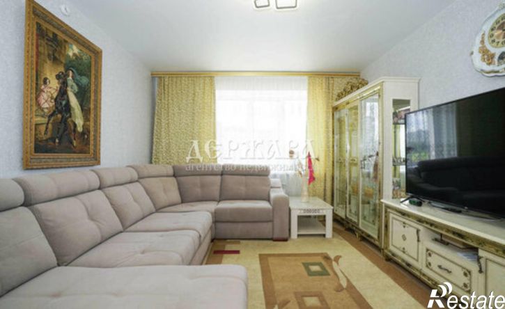 3-комн квартира Центральный мкр, 1,  д. 1