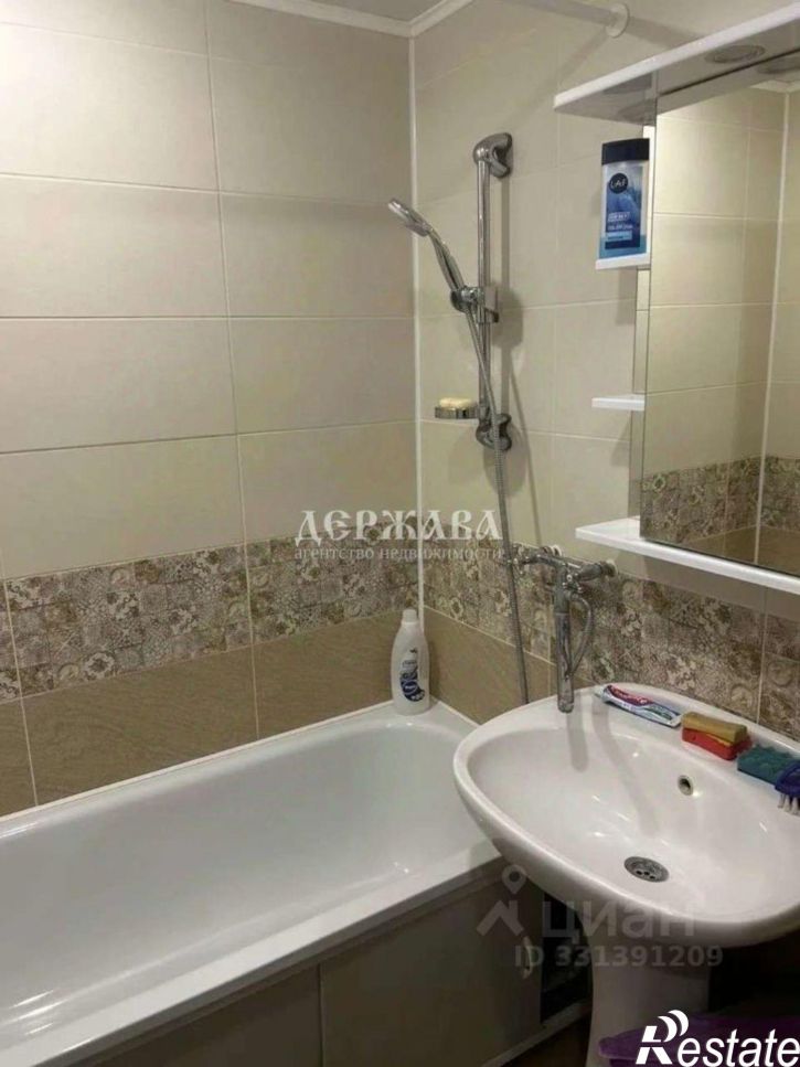 1-комн квартира мкр Макаренко, 33б,  д. 33б