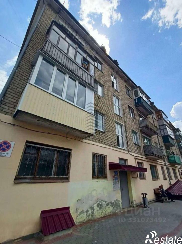 2-комн квартира