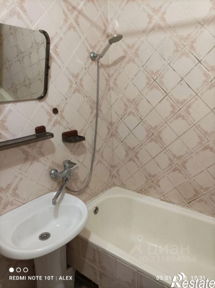 3-комн квартира ул Хмелева, 4,  д. 4