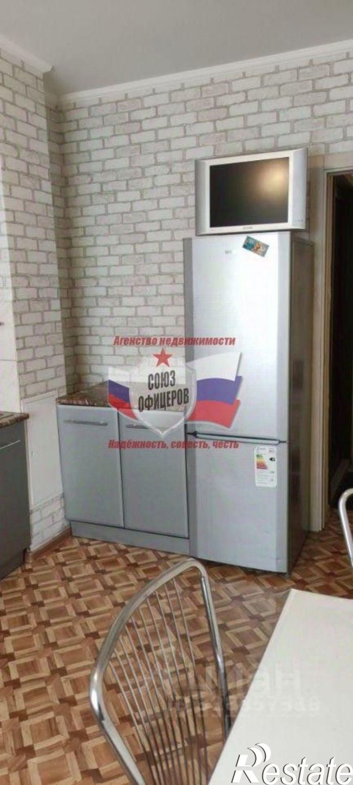 3-комн квартира Северный мкр, 29,  д. 29