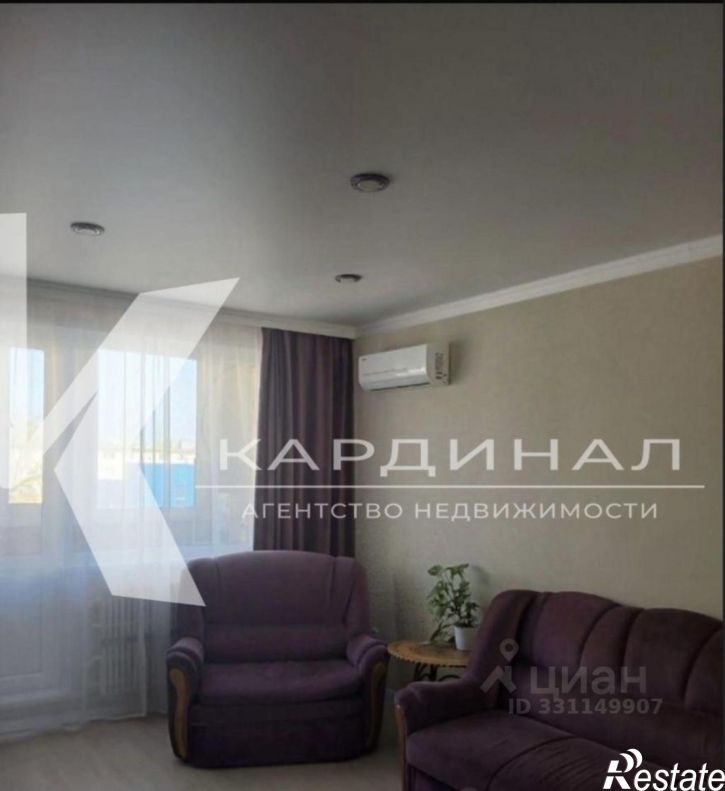 3-комн квартира мкр Молодогвардеец, 11,  д. 11
