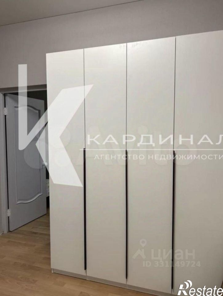 2-комн квартира Степной мкр, 1,  д. 1