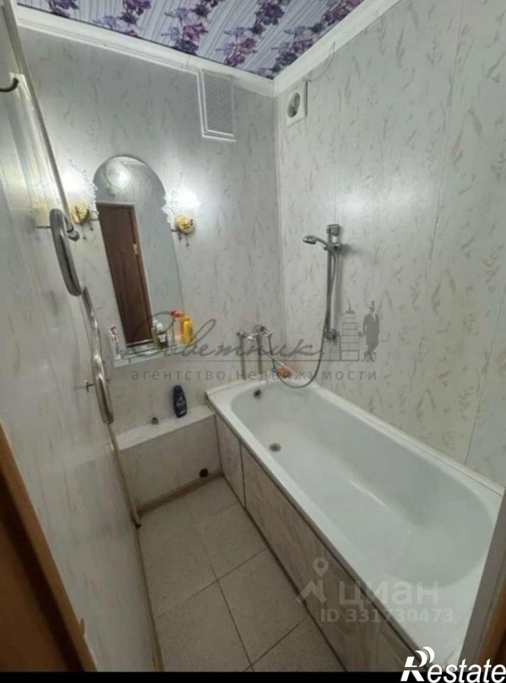 2-комн квартира мкр Горняк, 1,  д. 1