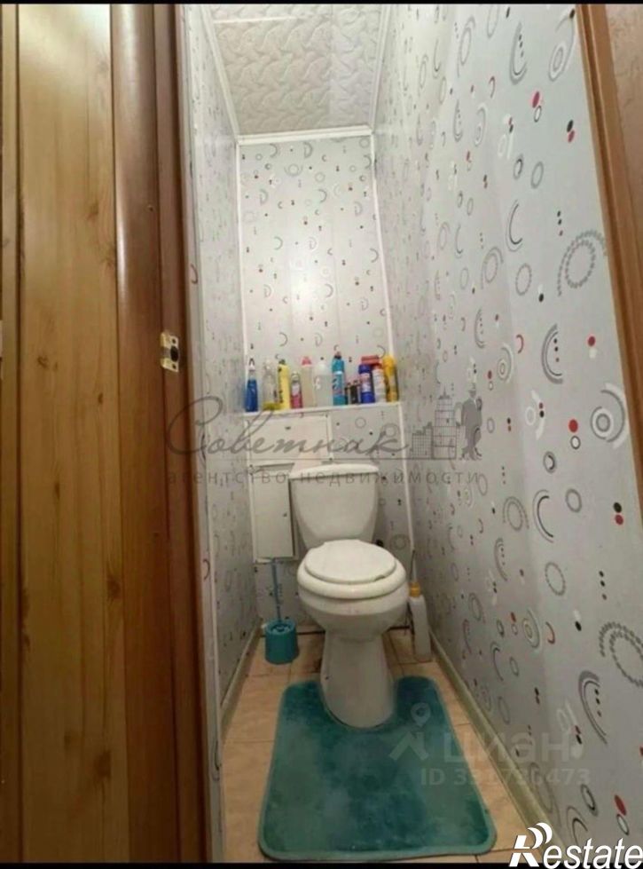 2-комн квартира мкр Горняк, 1,  д. 1