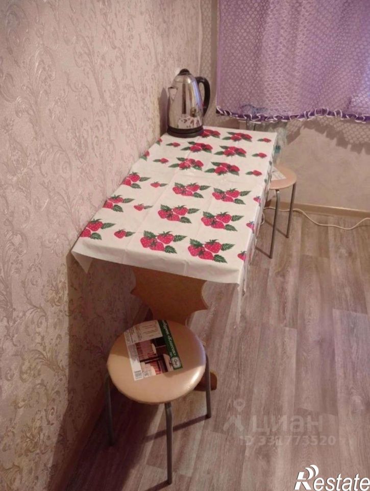 1-комн квартира мкр Горняк, 5,  д. 5