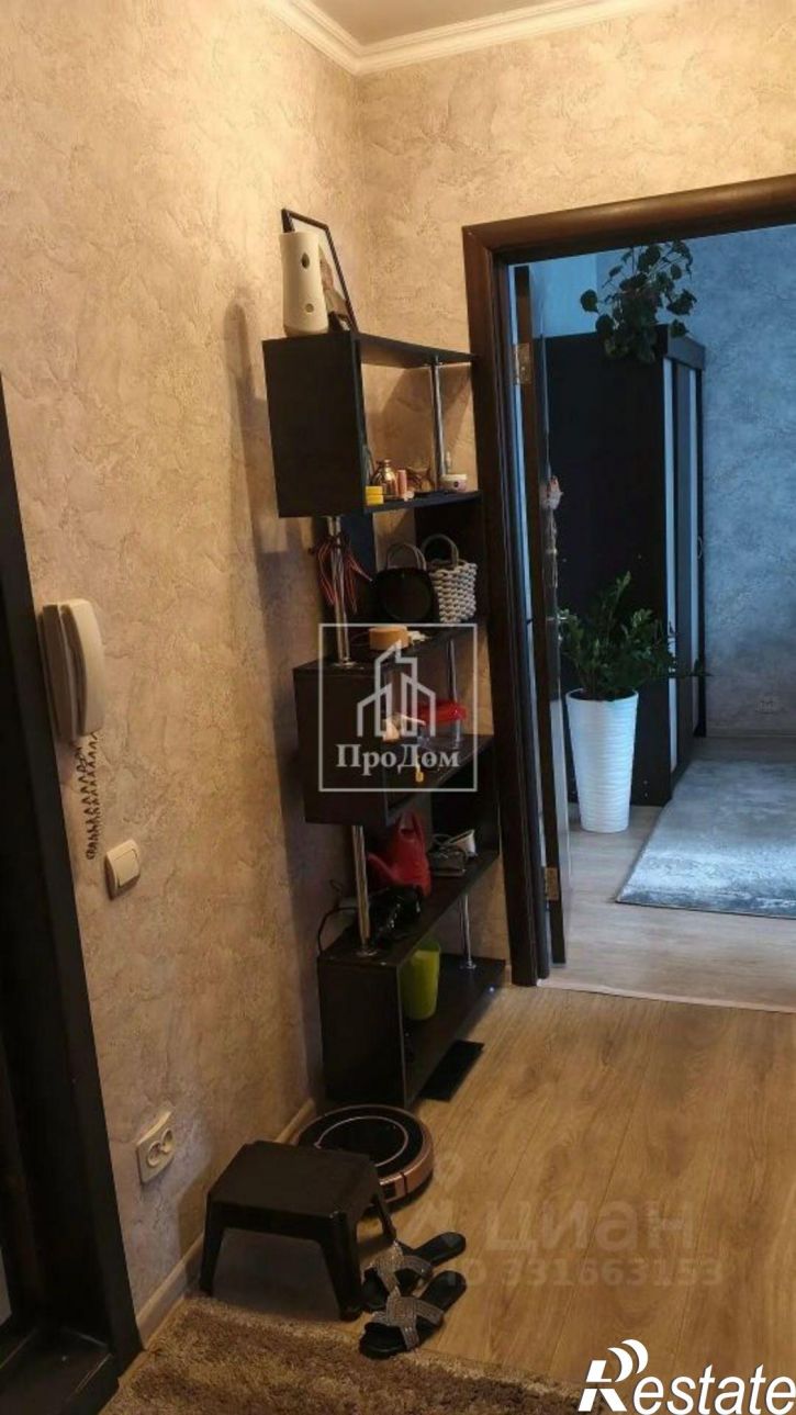 2-комн квартира Интернациональный мкр, 32,  д. 32