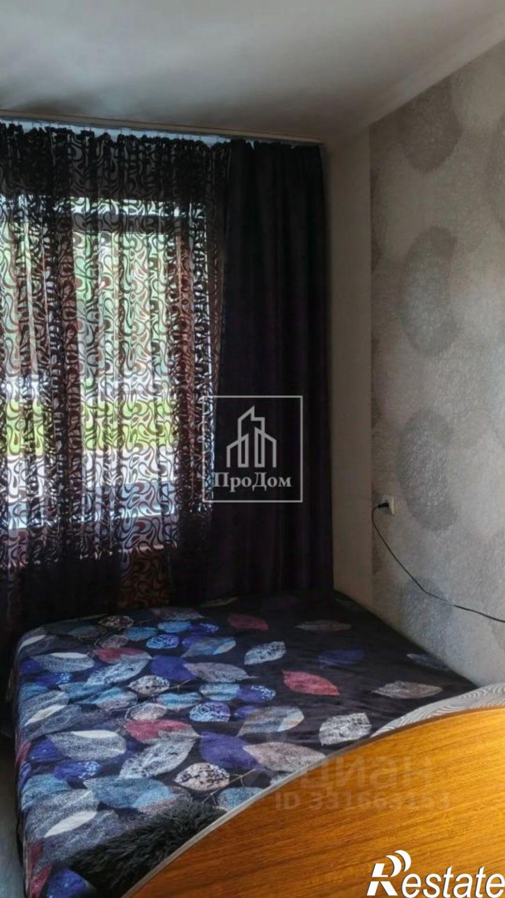 2-комн квартира Интернациональный мкр, 32,  д. 32