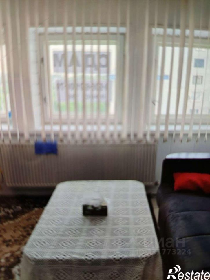 Офис ул Коммунистическая, 12,  д. 12