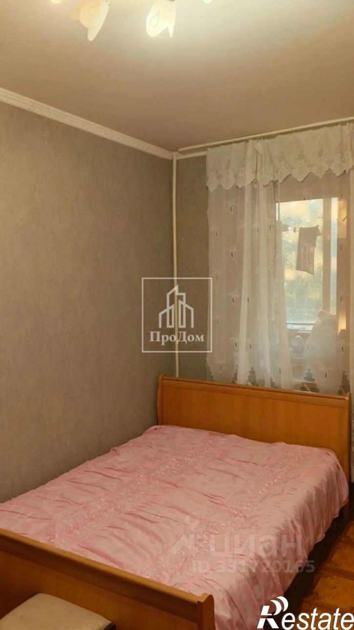 3-комн квартира Солнечный мкр, 6б,  д. 6б