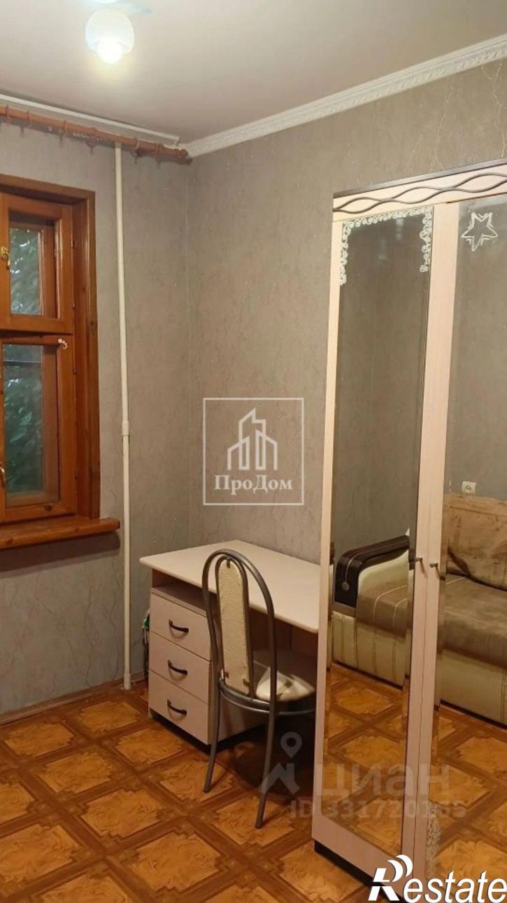3-комн квартира Солнечный мкр, 6б,  д. 6б
