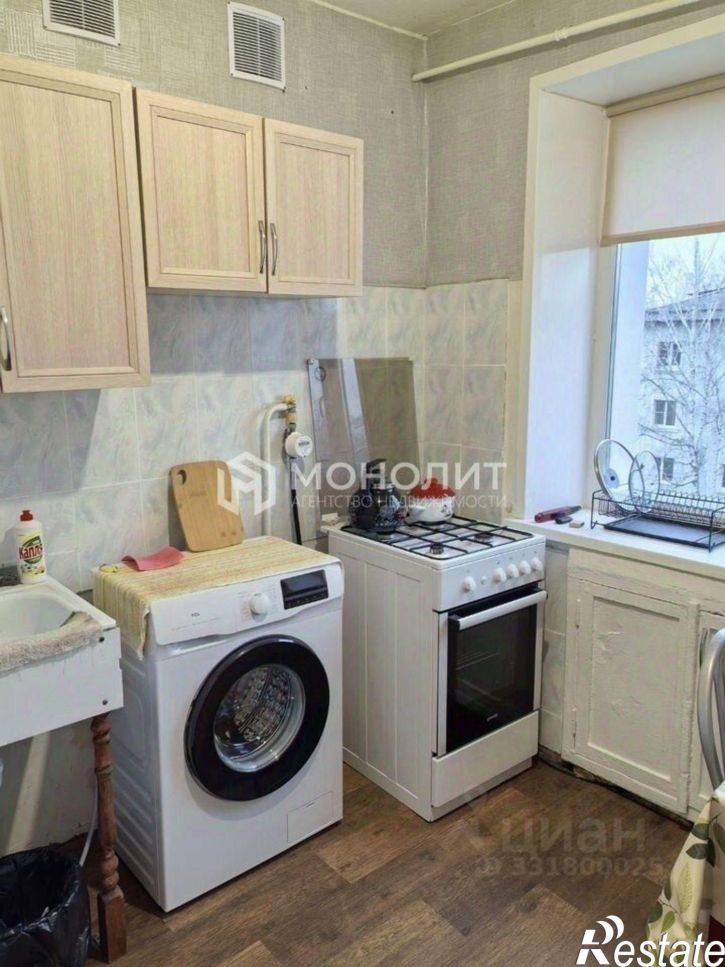 2-комн квартира мкр Горняк, 1,  д. 1