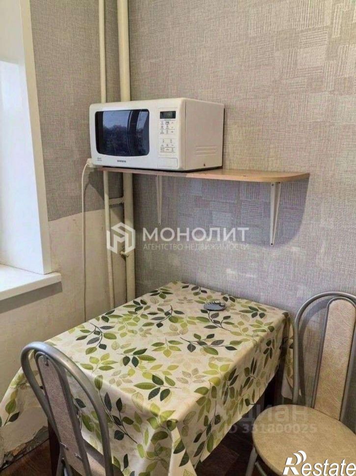 2-комн квартира мкр Горняк, 1,  д. 1