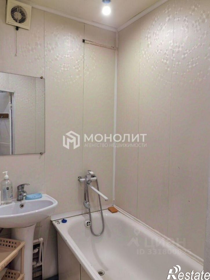 2-комн квартира мкр Горняк, 1,  д. 1
