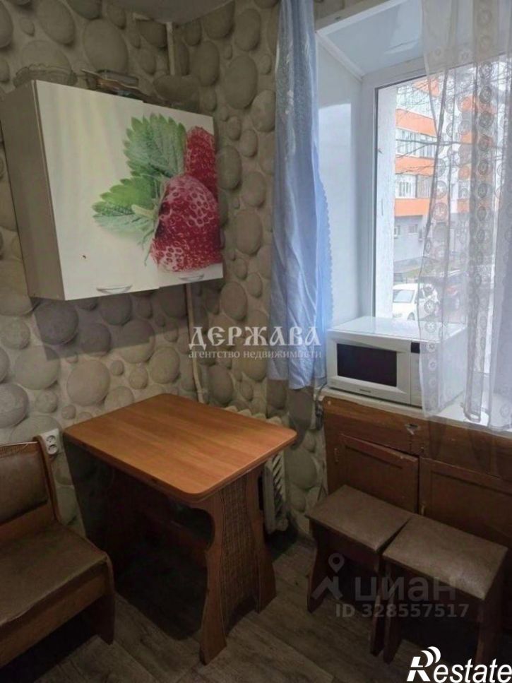 3-комн квартира мкр Лебединец, 2,  д. 2