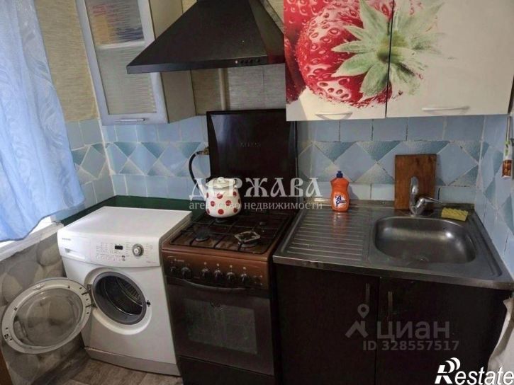 3-комн квартира мкр Лебединец, 2,  д. 2