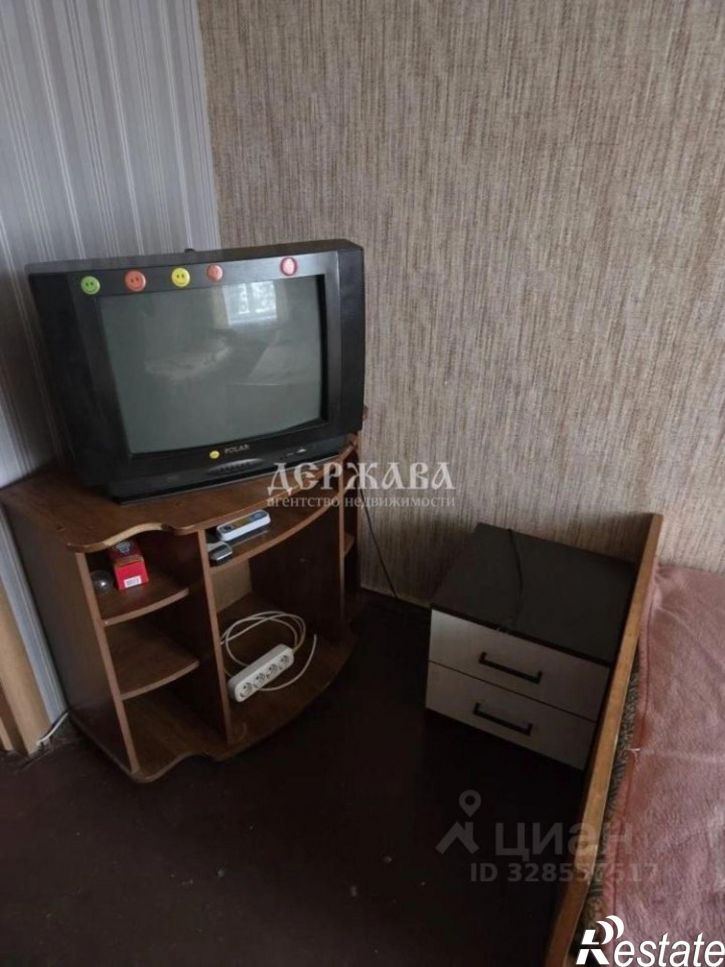 3-комн квартира мкр Лебединец, 2,  д. 2