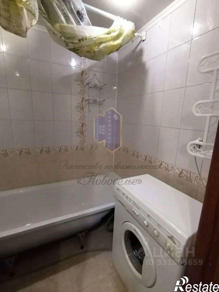 1-комн квартира Солнечный мкр, 13,  д. 13