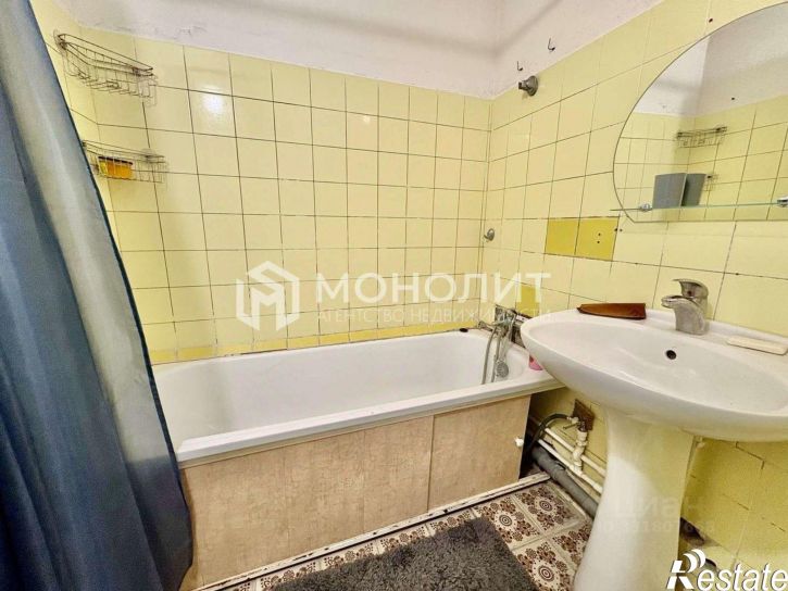 1-комн квартира ул Ватутина, 61,  д. 61