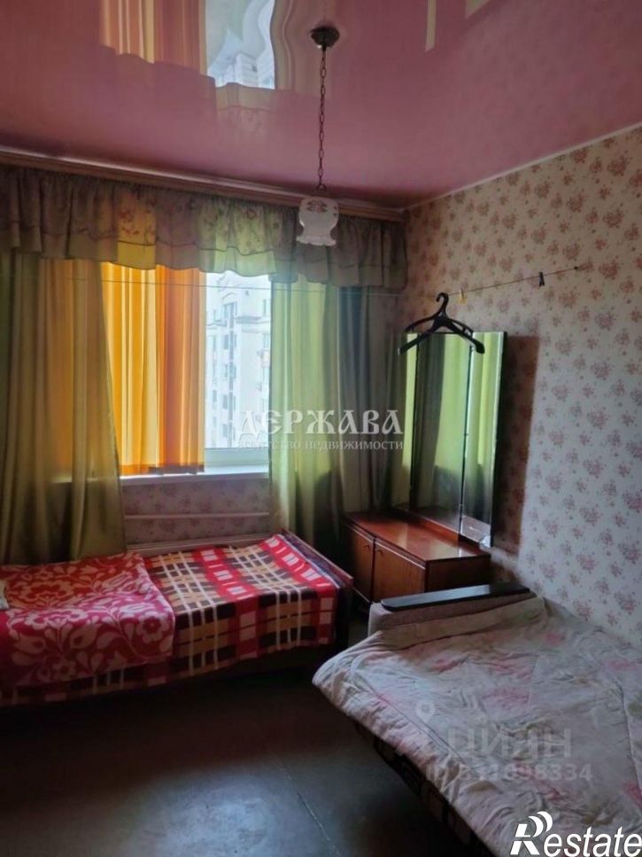 3-комн квартира Южный мкр, 2,  д. 2